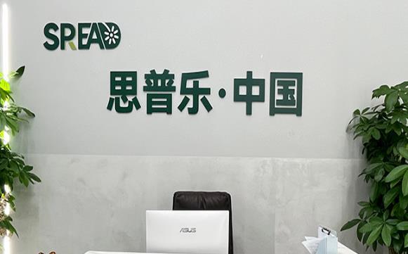 北京单身女性试管婴儿：如何在泰国、美国和格鲁吉亚找到最适合的生育解决方案？