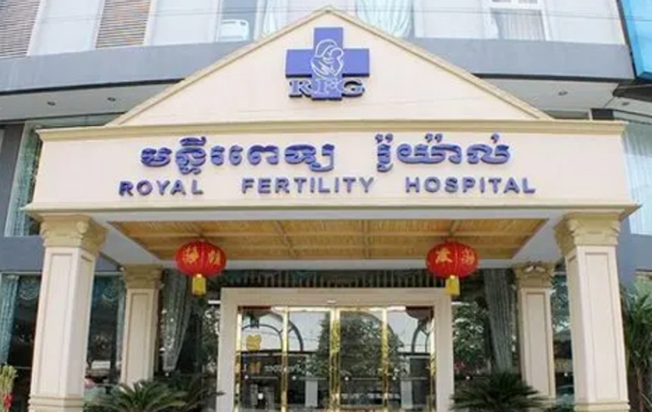 泰国试管婴儿咨询，您需要了解的一切都在这里
