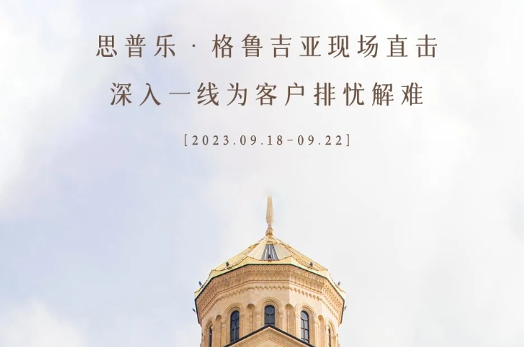 泰国试管婴儿成功经验，从梦想到母婴平安