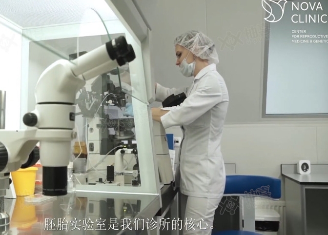 泰国试管婴儿成功率是多少-一位老友的暖心实话与避坑锦囊