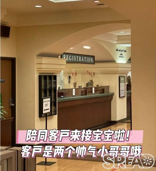 俄罗斯单身试管全解析-资深顾问的避坑指南与暖心陪伴