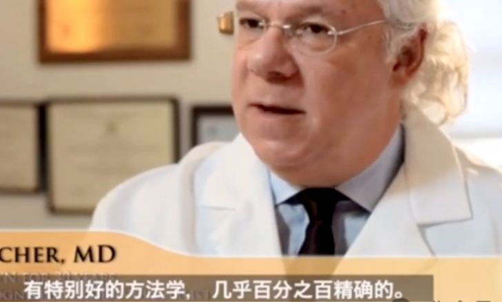 那张-结婚证-卡住了多少生命的可能性
