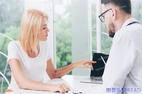 单身女性格鲁吉亚助孕全流程拆解-十年顾问的掏心窝子指南