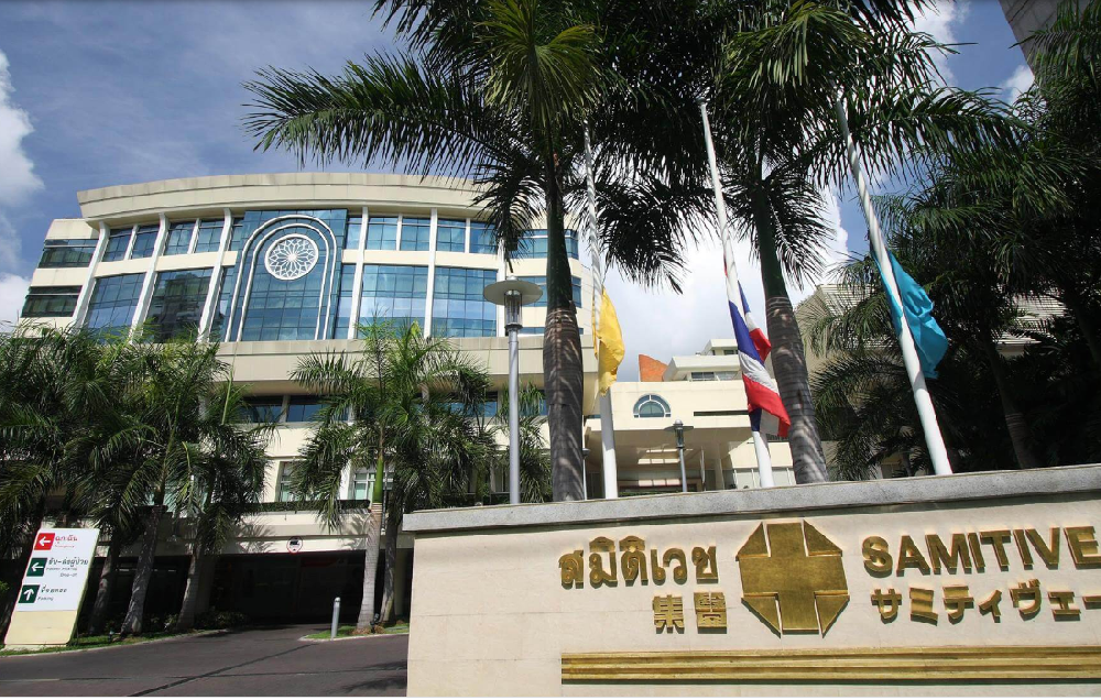 泰国三美泰医院（Samitivej）