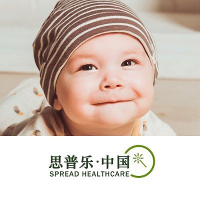 2025海外第三代试管婴儿详细流程介绍-思普乐
