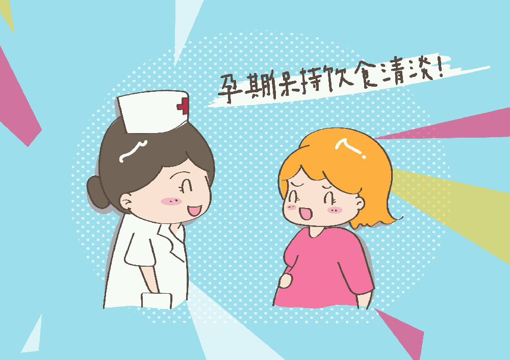 第三试管婴儿移植失败别灰心，见招拆招方能逆风翻盘