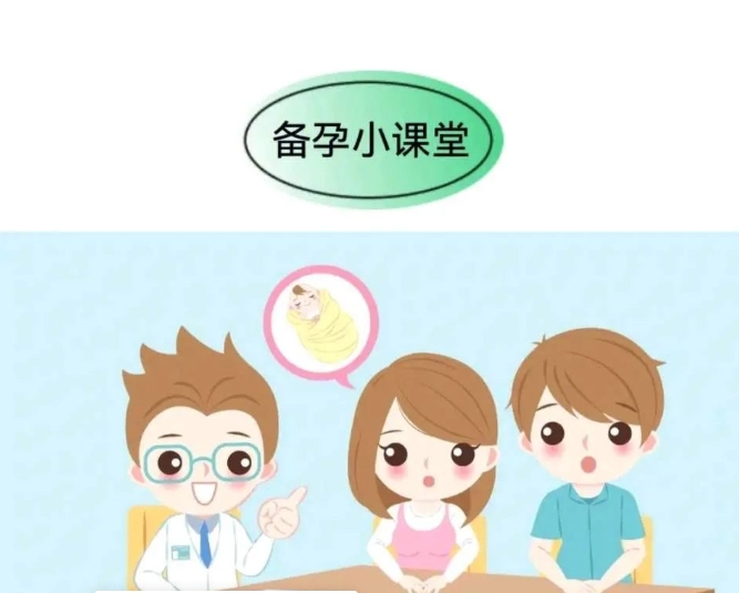 微信截图_20241008110201.png