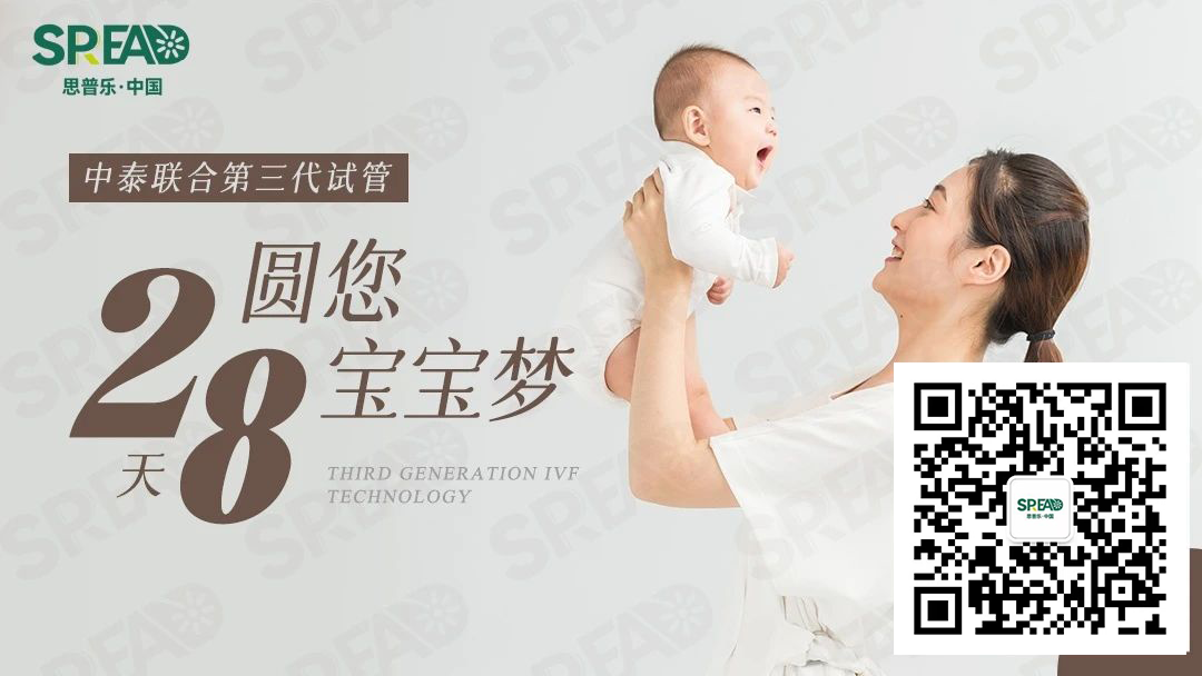 1728553907165982.png 微信图片_20241008172814.png