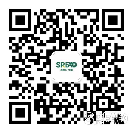 1729841133194980.jpg spread22.jpg