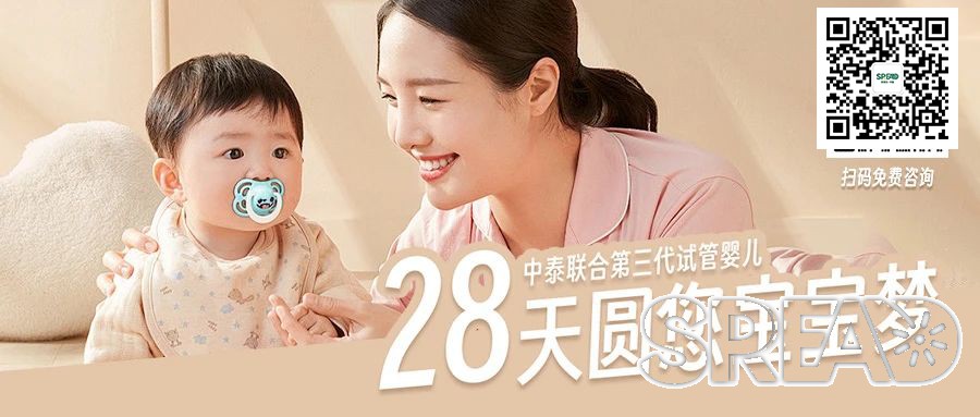 1730860724300026.jpg 微信图片_20241010180306.jpg