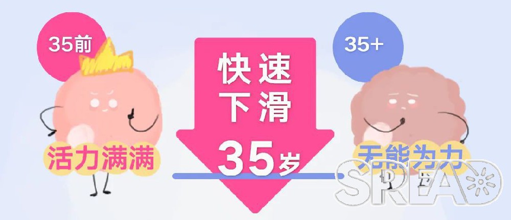 泰国试管：高龄女性生育新希望