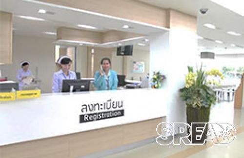 泰国试管婴儿中介选择指南
