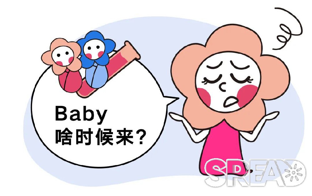 泰国试管婴儿一般几次成功？关键在于...