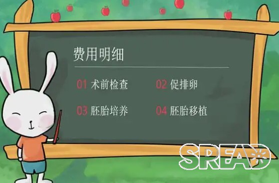 微信截图_20250207172528.png
