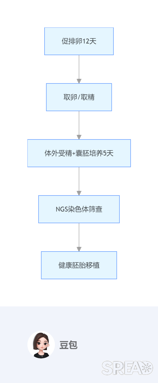 exported_image (4).png