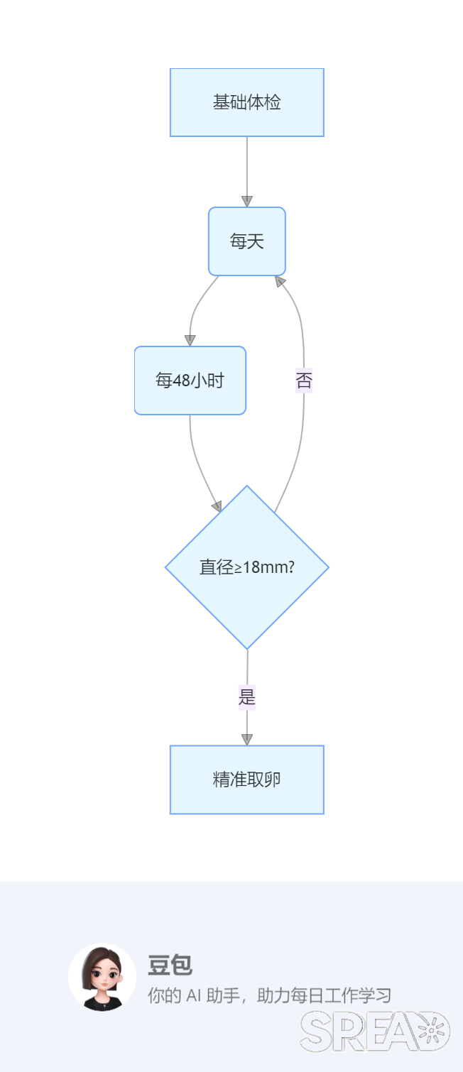 exported_image (5).png
