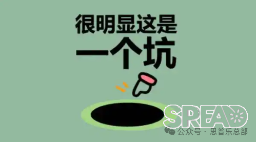 格鲁吉亚助孕中介避坑指南：4 招教你筛掉 “个人作坊”