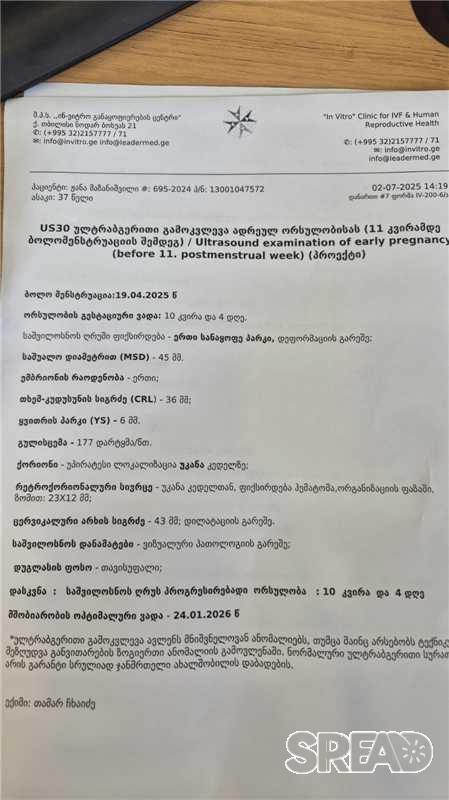 企业微信截图_17515082431300.jpg