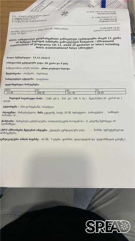 企业微信截图_1750040394341.jpg
