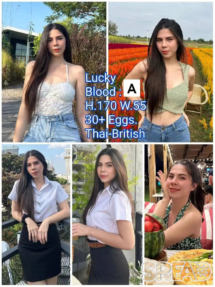 泰英混血 Lucky 30+