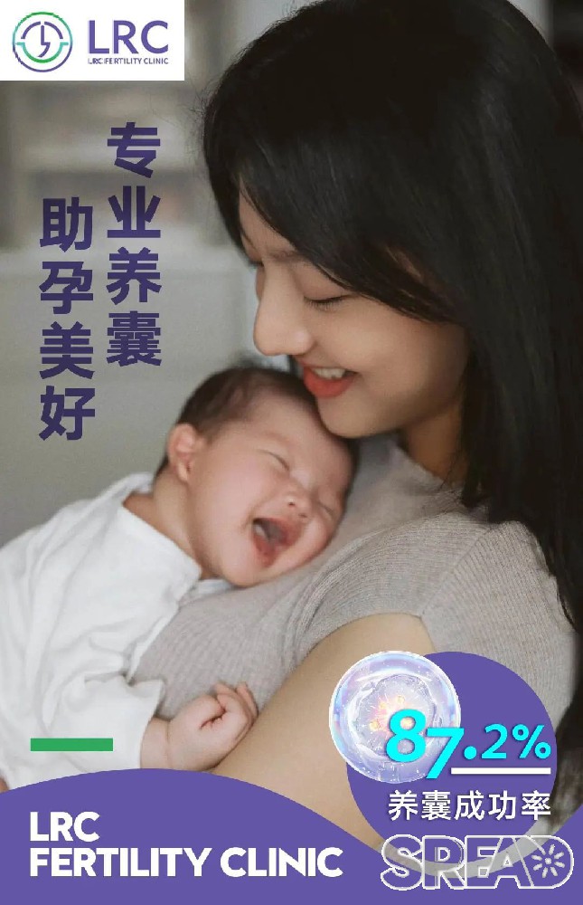 泰国LRC高养囊率背后的真相